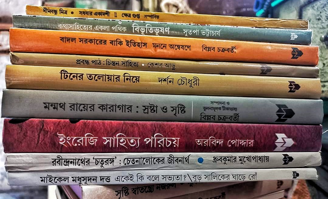 Ashabook About Us